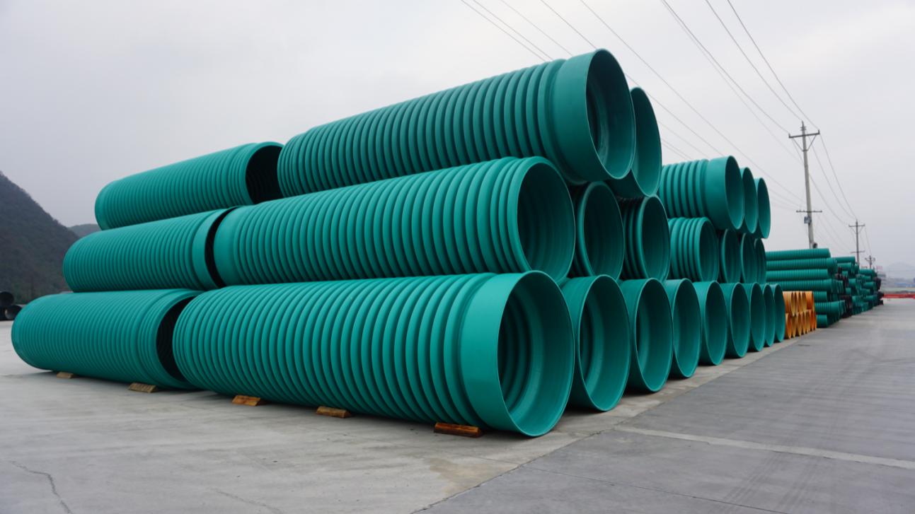 康命源新材料:埋地用改性高密度聚乙烯（HDPE-M）雙壁波紋管